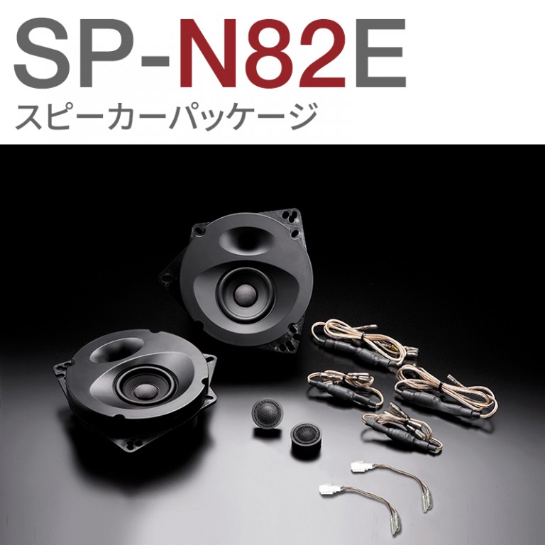SP-N82E