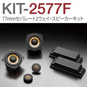KIT-2577F