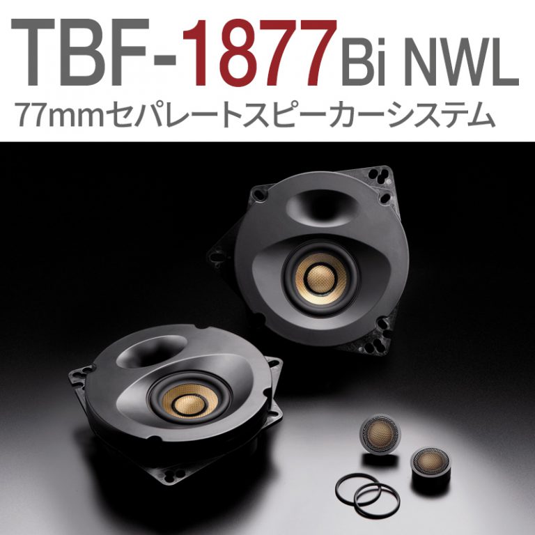TBF-1877Bi-NWL