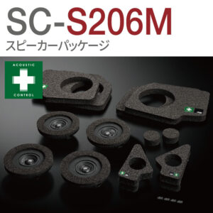 SC-S206M
