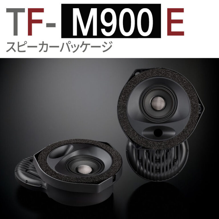 TF-M900E