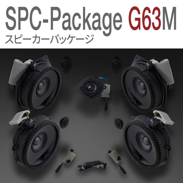 SPC-Package-G63M