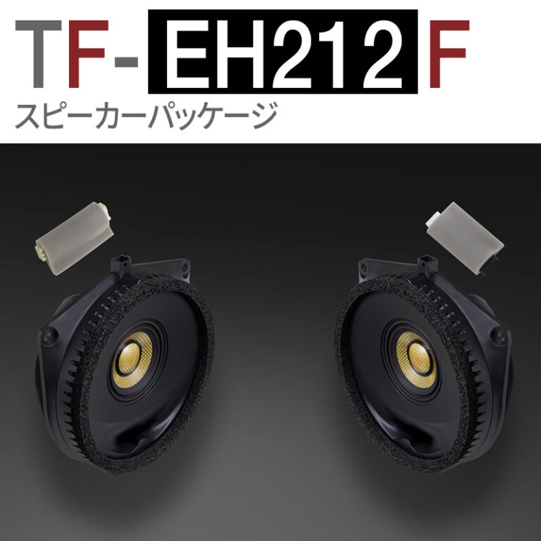 TF-EH212F
