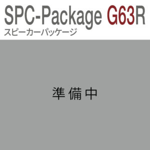 SPC-Package-G63R